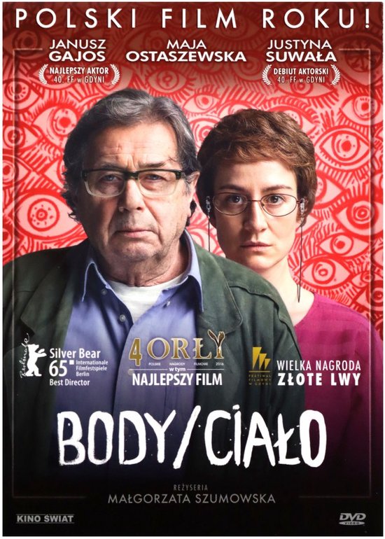Body [DVD]