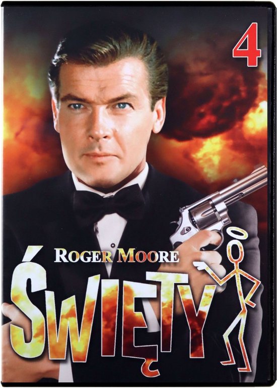 The Saint [DVD]
