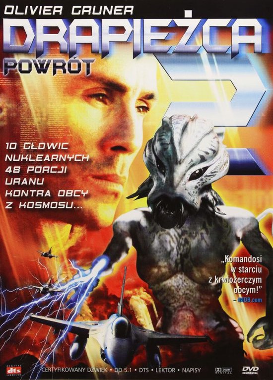 Alpha Force [DVD]