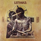 Batushka: Hospodi (Gold) [2xWinyl]