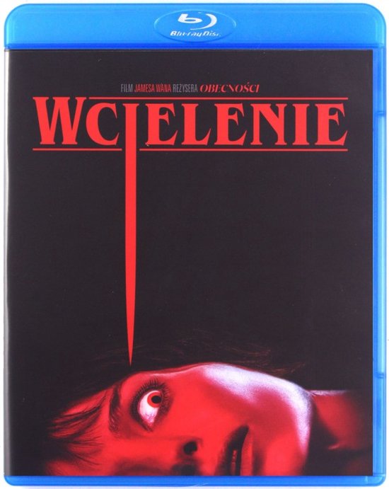 Malignant [Blu-Ray]