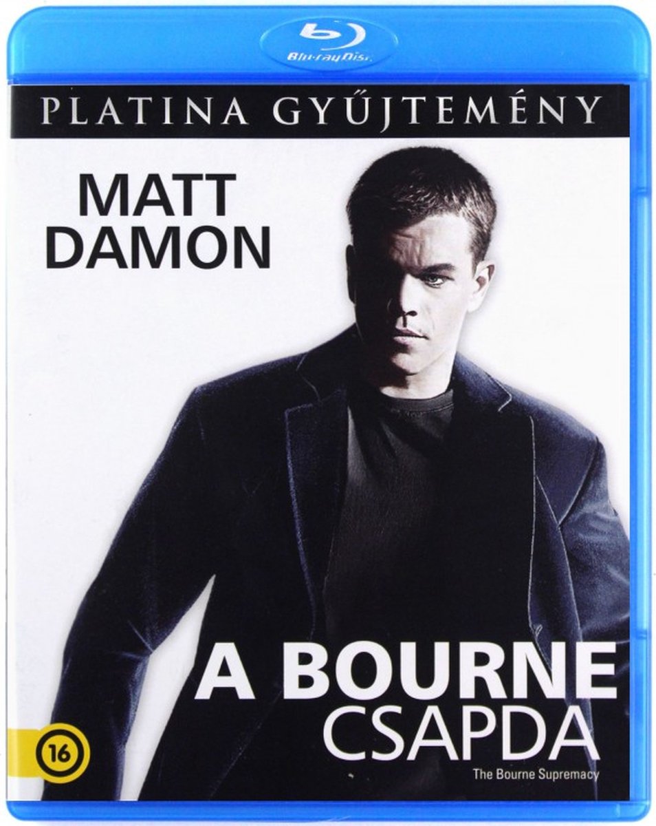 The Bourne Supremacy [Blu-Ray]