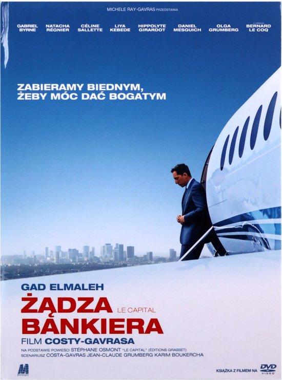 Le Capital [DVD]