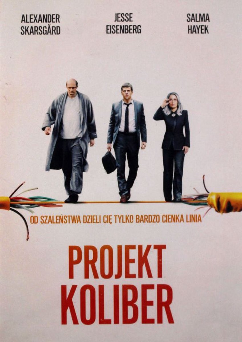 The Hummingbird Project [DVD]