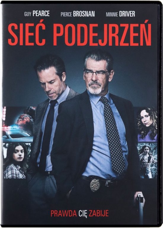 Spinning Man [DVD]