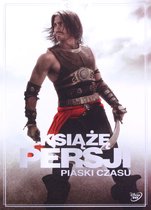 Prince of Persia: Les sables du temps [DVD]