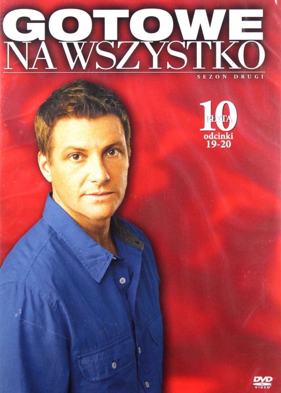 Desperate Housewives [DVD]