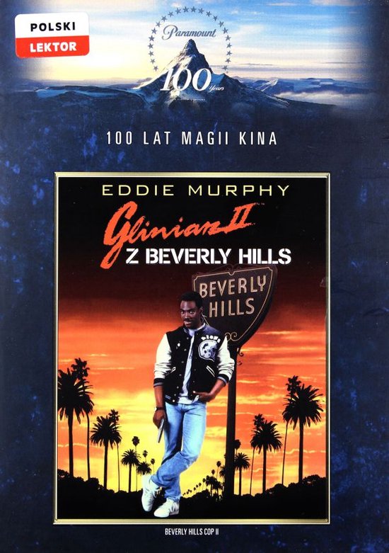 Beverly Hills Cop II [DVD]