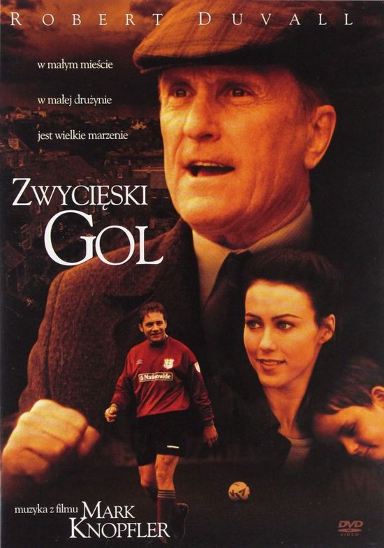 A Shot at Glory [DVD]