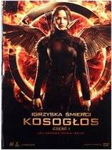 The Hunger Games: Mockingjay - Part 1 [DVD]