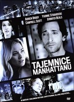 Manhattan Night [DVD]