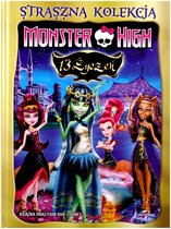 Monster High: 13 Wensen [DVD]
