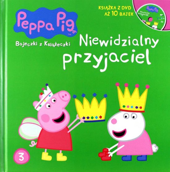 Peppa Pig [KSIĄŻKA]+[DVD]
