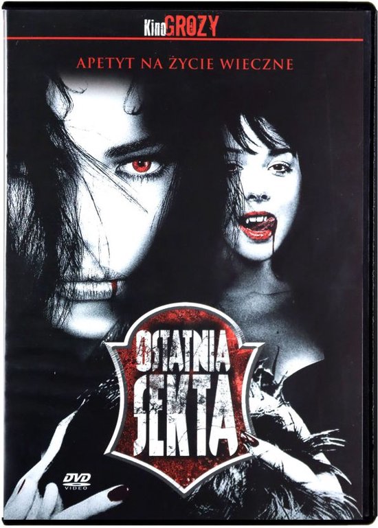 The Last Sect [DVD]