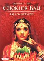 Chokher Bali [DVD]