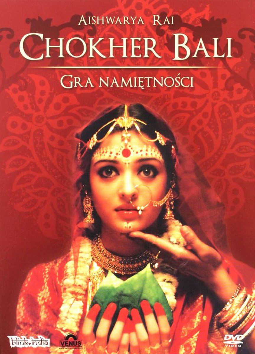 Chokher Bali [DVD] (Dvd), Aishwarya Rai Bachchan Dvd's bol