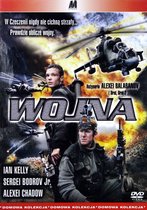 Voyna [DVD]