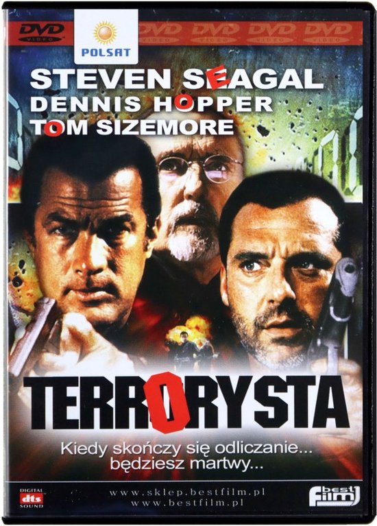 Ticker [DVD]