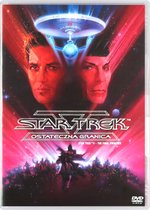 Star Trek V: The Final Frontier [DVD]