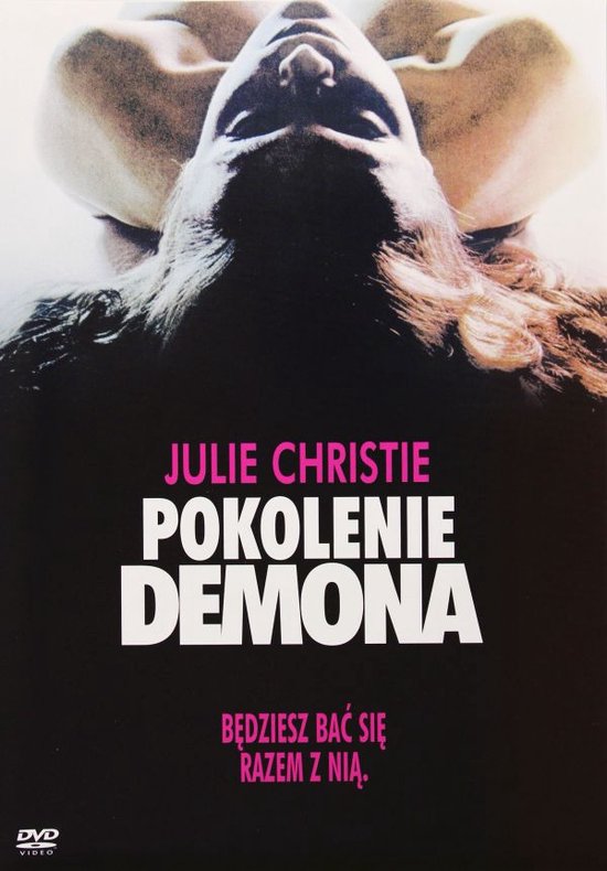 Demon Seed [DVD]