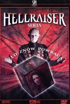 Hellraiser VII: Deader [DVD]