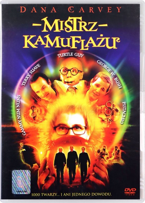 The Master of Disguise [DVD]