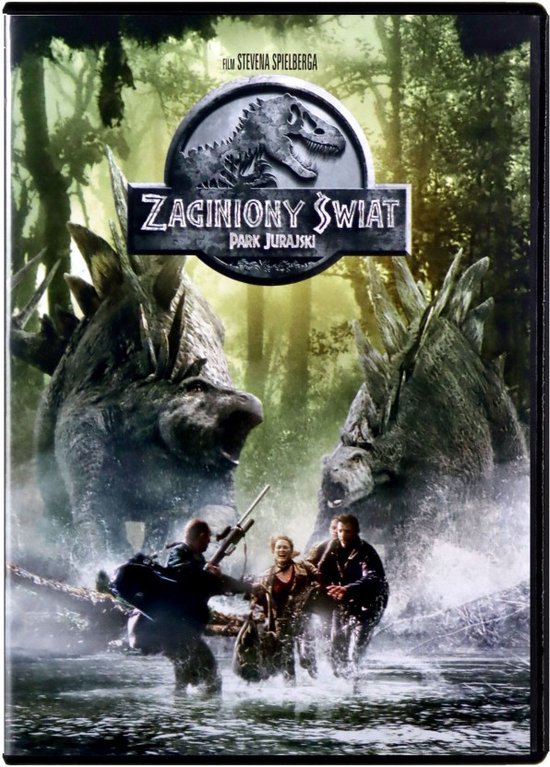 The Lost World: Jurassic Park [DVD]