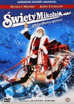 Santa Claus [DVD]