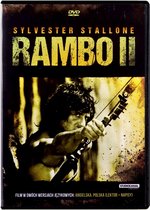 Rambo: First Blood Part II [DVD]