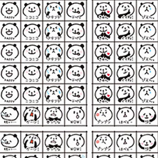 Kawaii Stickers - Kawaii Emoji Stickers - Japanse Stickers - Stickervellen - Kawaii Stickervellen - Bullet Journal Stickers - Planner Stickers - Stickervellen Volwassenen - Stickers Agenda - Agenda Stickers - Panda Emoji - Panda Stickers - Allemaalstickersenzo