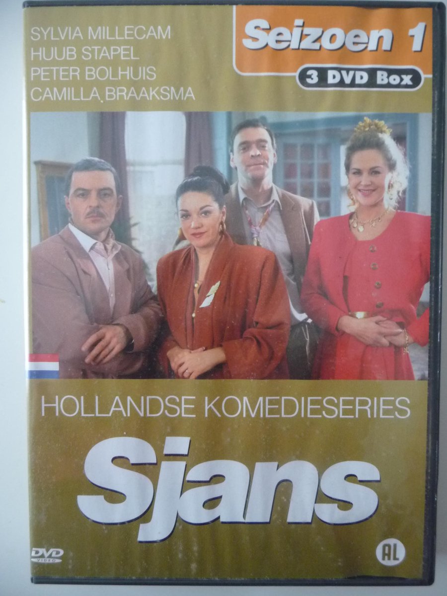 Sjans - Seizoen 1 ( 3 DVD'S )