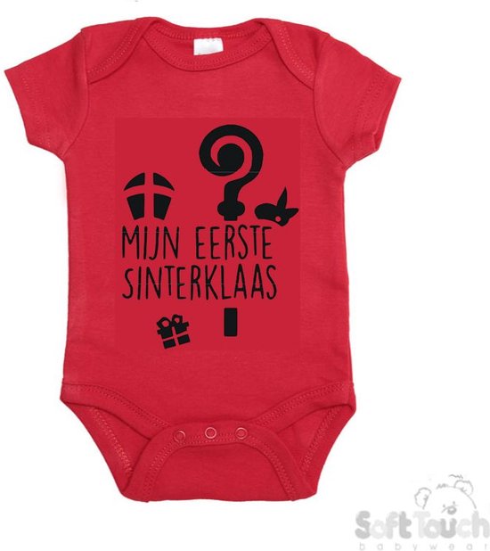 Littleforbig Strampler für Erwachsene, Baumwolle, Einteiler, Pyjama – I