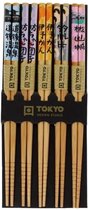 Tokyo Design Studio – Chopstick set – Eetstokjes - Kleuren – 5 paar
