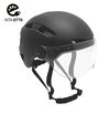 Falkx SpeedPedelec Helm - Fietshelm Met Vizier - Mat Zwart - Large