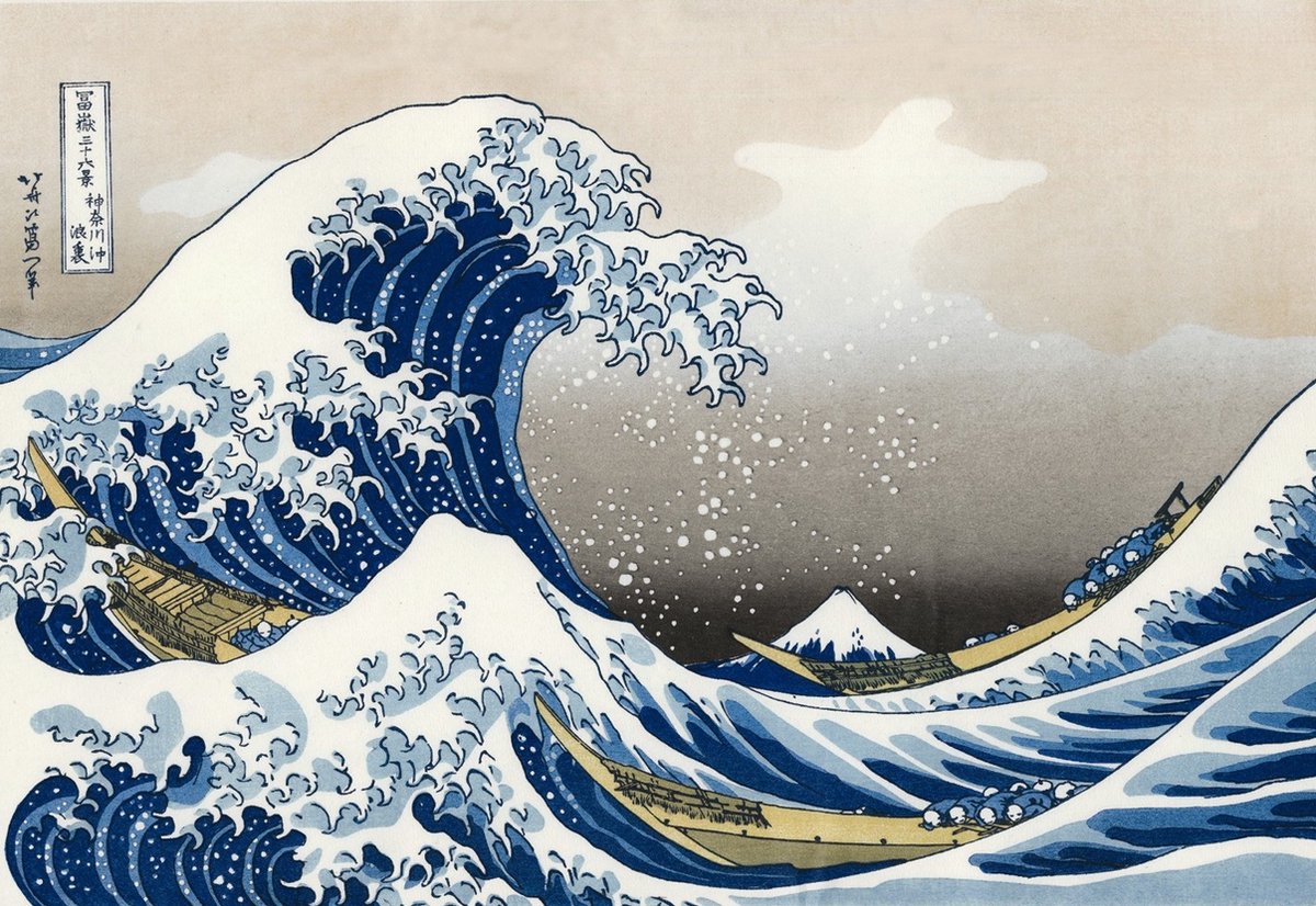 Piatnik – Hokusai De Golf – Puzzel 1000 stukjes – 50 x 70 cm