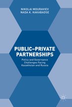 Public Private Partnerships