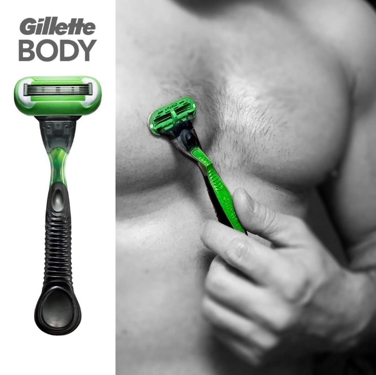 Body razor 2024