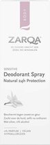3x Zarqa Deodorant Spray Sensitive 50 ml
