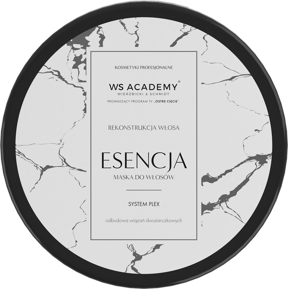 WS Academy Essence haarmasker System Plex 250ml