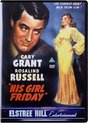 His Girl Friday