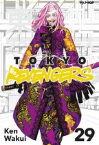 Tokyo Revengers 29 - Tokyo revengers 29