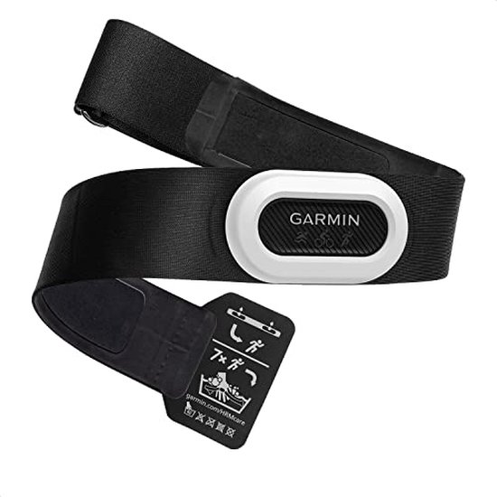 Garmin HRM-Pro Plus moniteur de fréquence cardiaque Poitrine Bluetooth/ANT+  Noir
