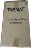 Doos met de tekst "TAMMAT QUALITY" en "2Layers Spice Rack Kruidenrek".