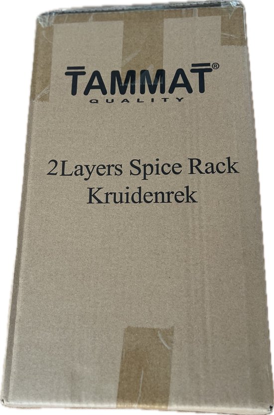 Doos met de tekst "TAMMAT QUALITY" en "2Layers Spice Rack Kruidenrek".
