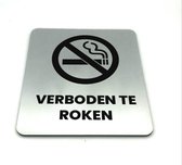 Deurbordje Verboden te roken - RVS-look met icoon - 12 x 10 cm - 1,6mm dikte - zelfklevend | Geborstelde RVS-look toplaag | Gratis Verzending | Incl. 3M-tape