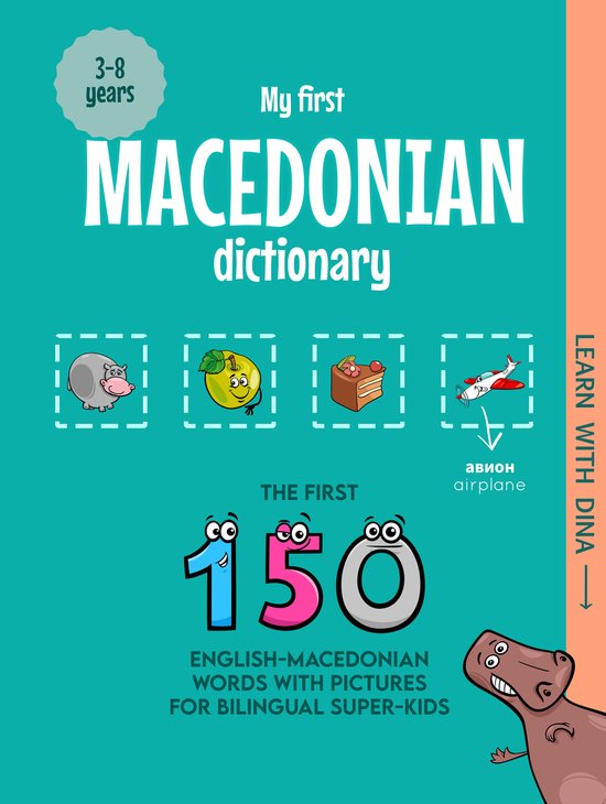 Learn with Dina My First Macedonian Dictionary (ebook), Ioannis