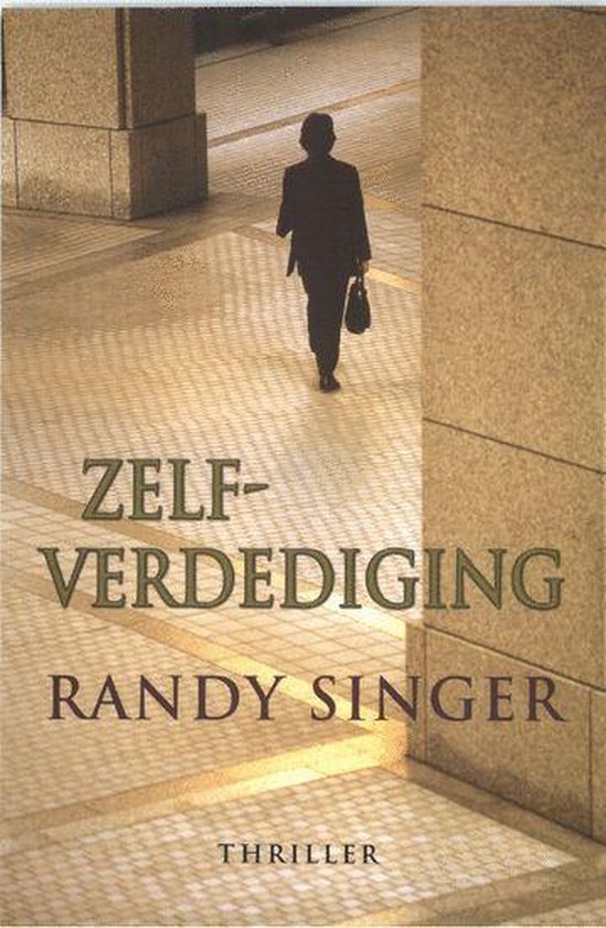 r-singer-zelfverdediging