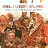 Spiel Bruderchen Spiel