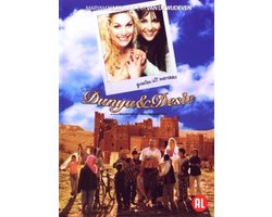 Dunya & Desie