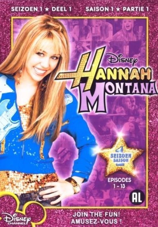 Hannah Montana - Seizoen 1 (Deel 1)